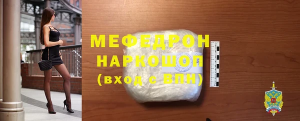 mix Беломорск